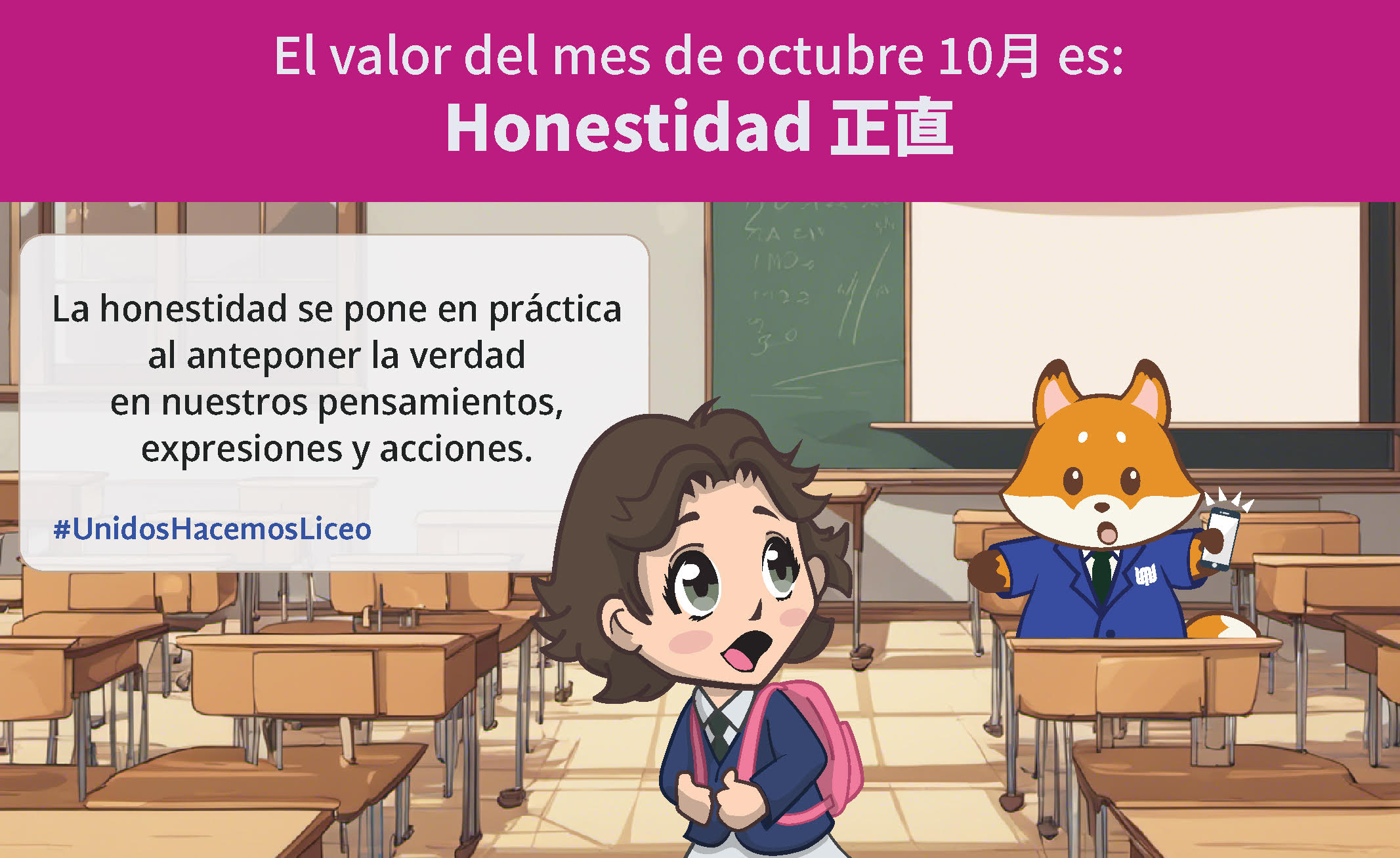 El valor del mes de octubre es: Honestidad | Liceo Mexicano Japonés